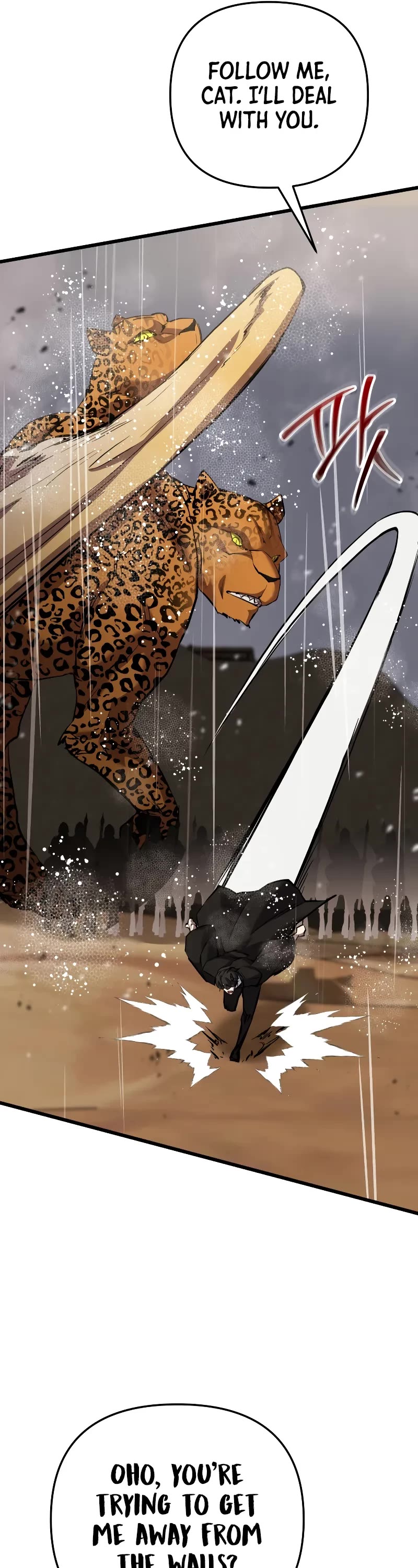 My School Life Pretending To Be a Worthless Person chapter 111 page 23