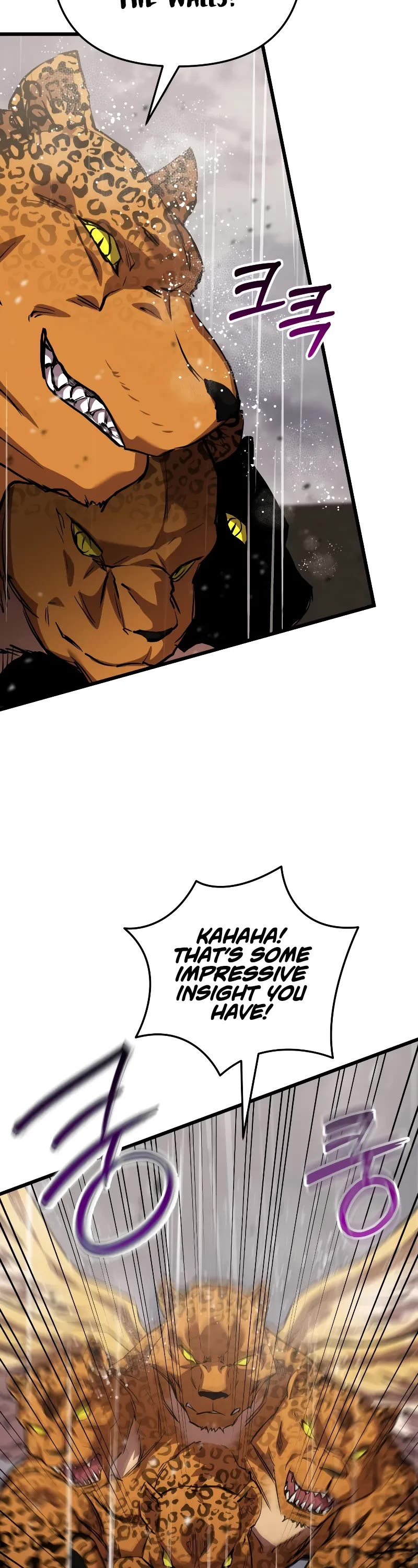 My School Life Pretending To Be a Worthless Person chapter 111 page 24