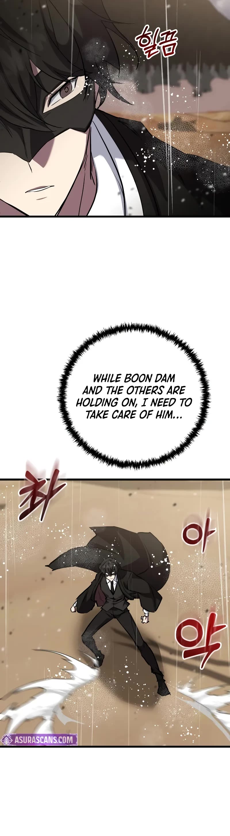 My School Life Pretending To Be a Worthless Person chapter 111 page 26