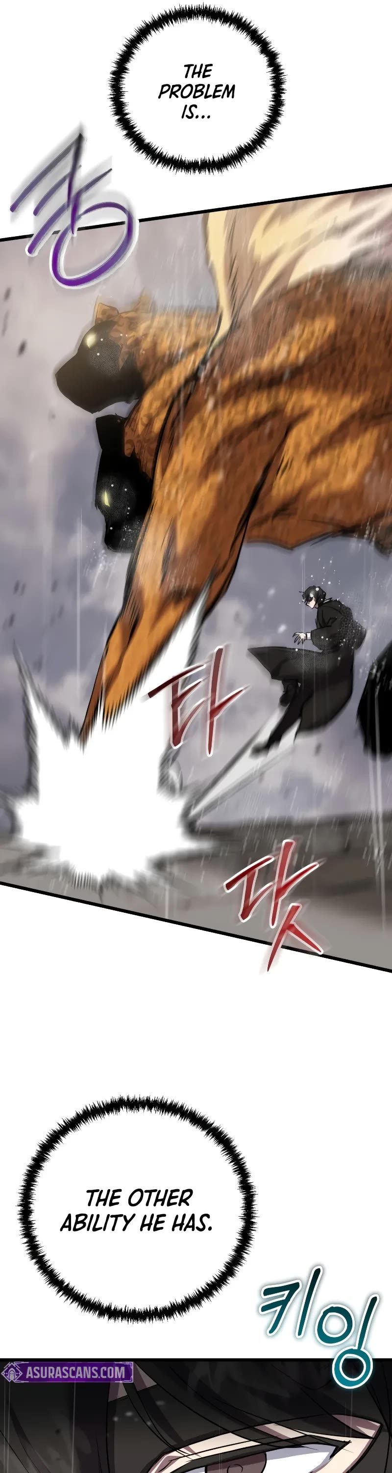 My School Life Pretending To Be a Worthless Person chapter 111 page 27