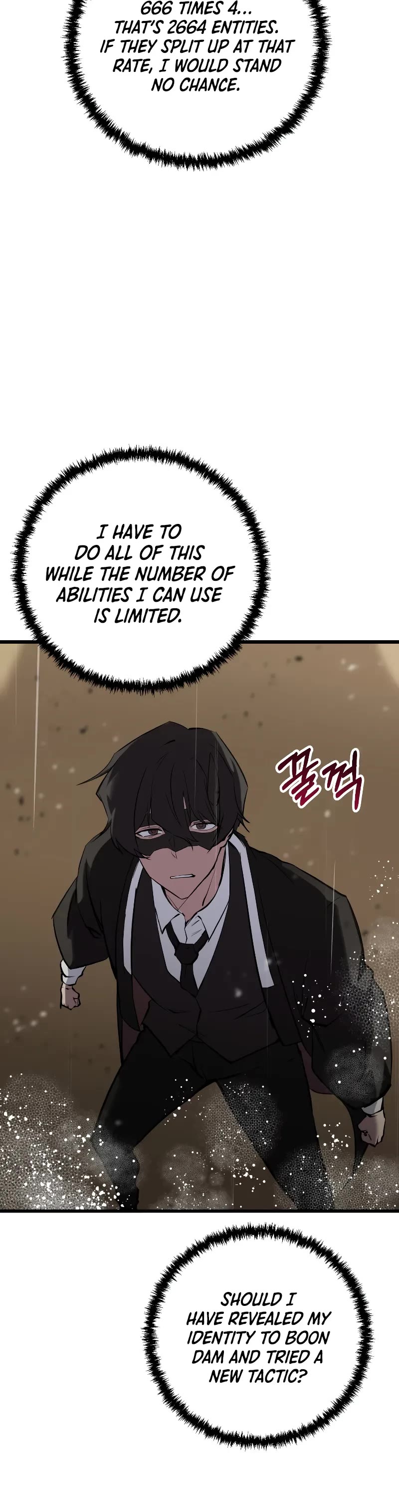 My School Life Pretending To Be a Worthless Person chapter 111 page 29