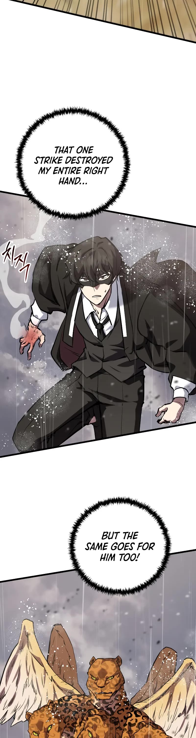 My School Life Pretending To Be a Worthless Person chapter 111 page 38