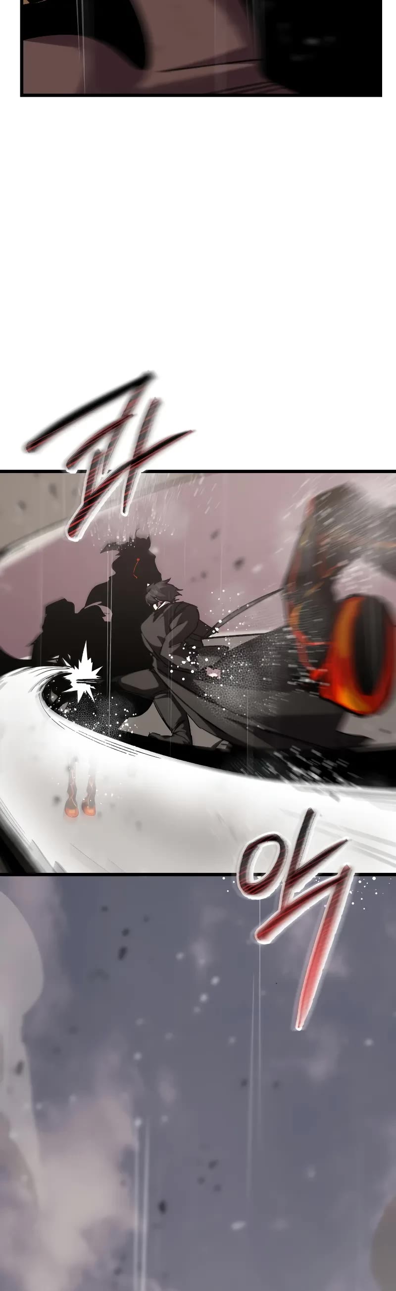 My School Life Pretending To Be a Worthless Person chapter 111 page 4