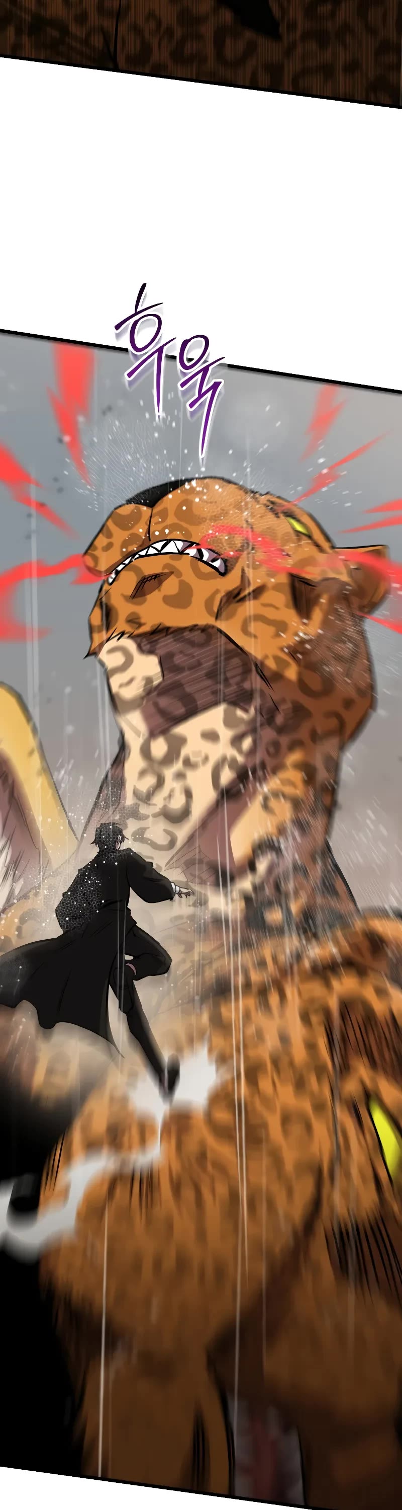 My School Life Pretending To Be a Worthless Person chapter 111 page 42