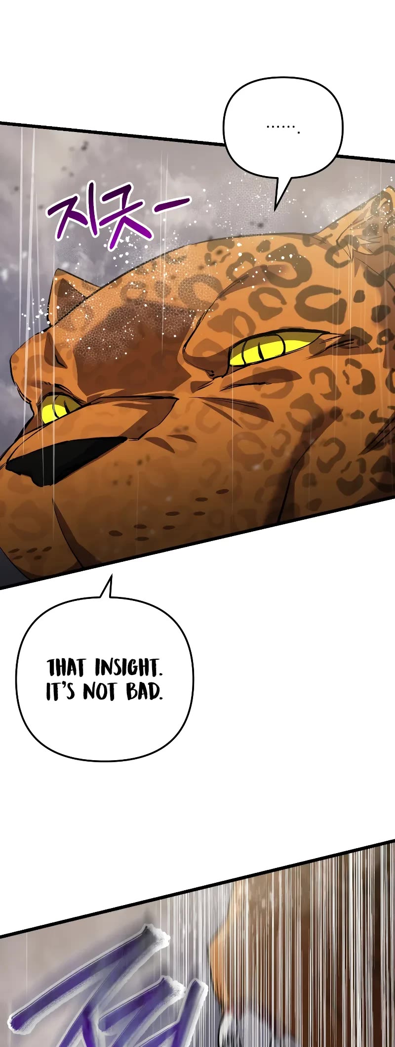 My School Life Pretending To Be a Worthless Person chapter 111 page 49