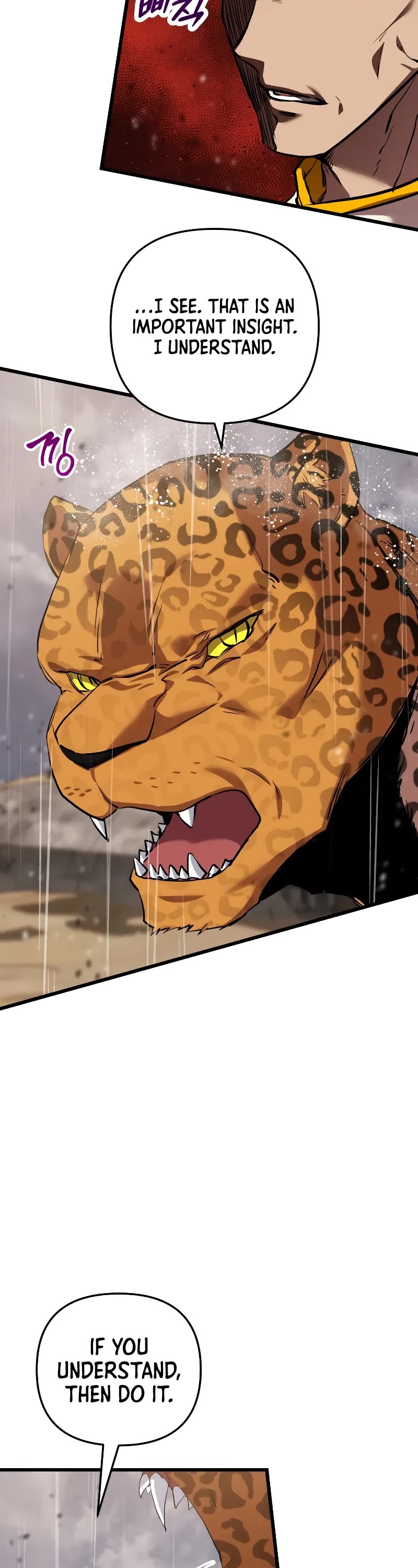 My School Life Pretending To Be a Worthless Person chapter 111 page 57