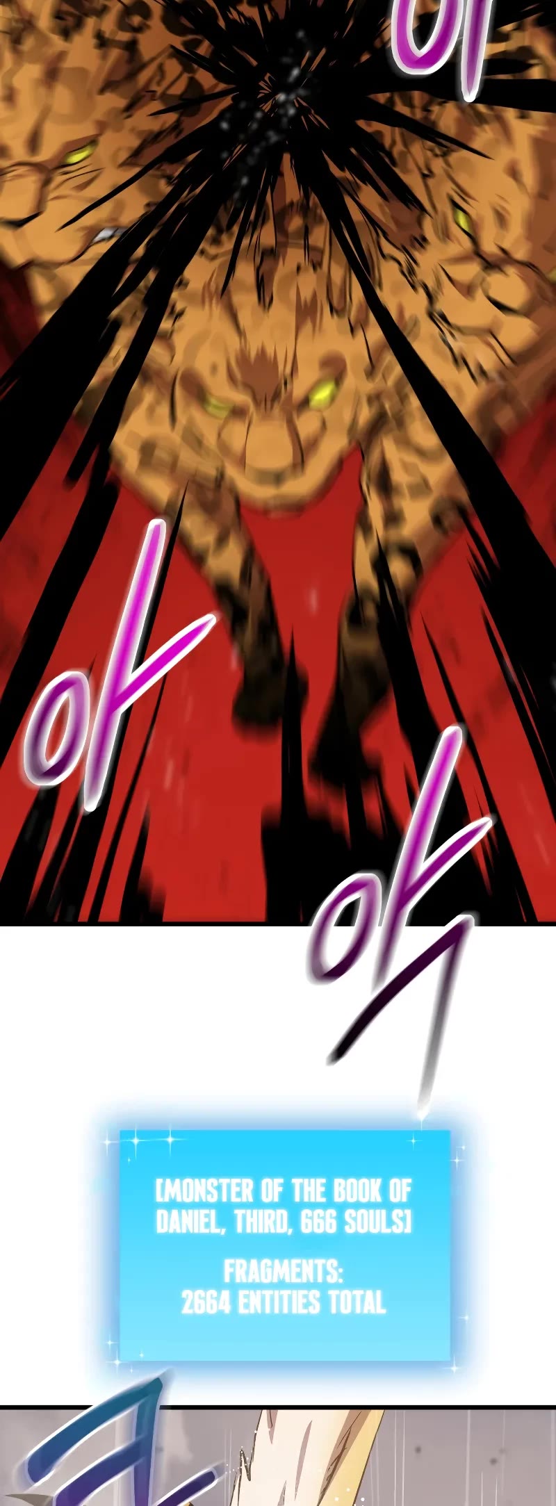 My School Life Pretending To Be a Worthless Person chapter 111 page 59