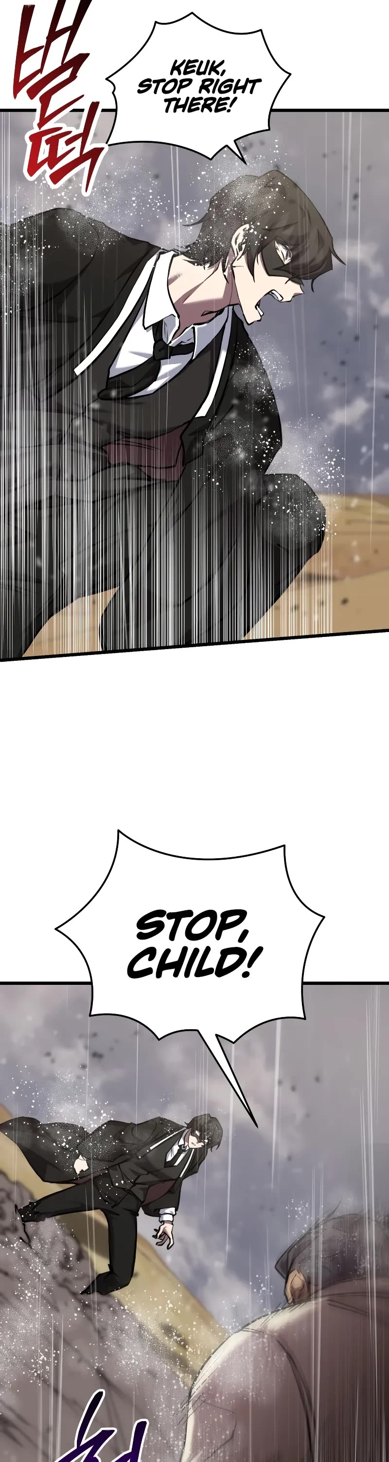 My School Life Pretending To Be a Worthless Person chapter 111 page 62