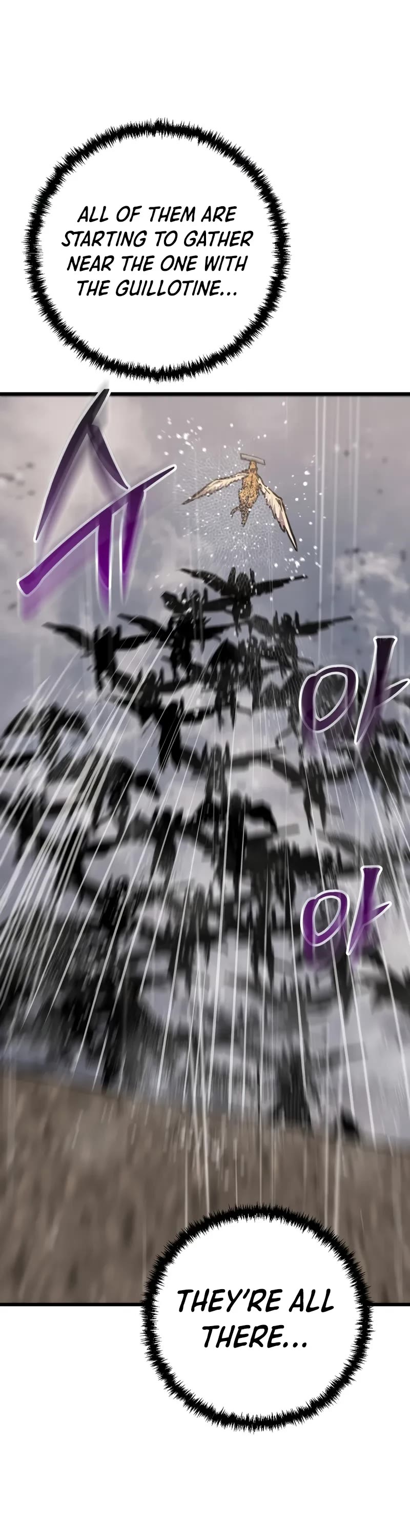 My School Life Pretending To Be a Worthless Person chapter 112 page 14