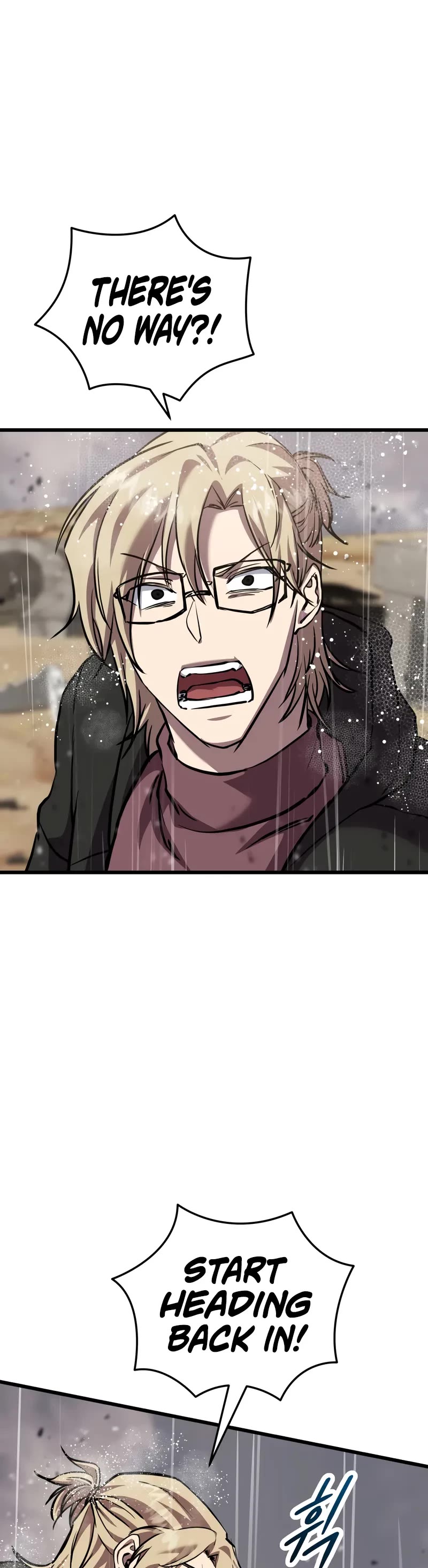 My School Life Pretending To Be a Worthless Person chapter 112 page 15