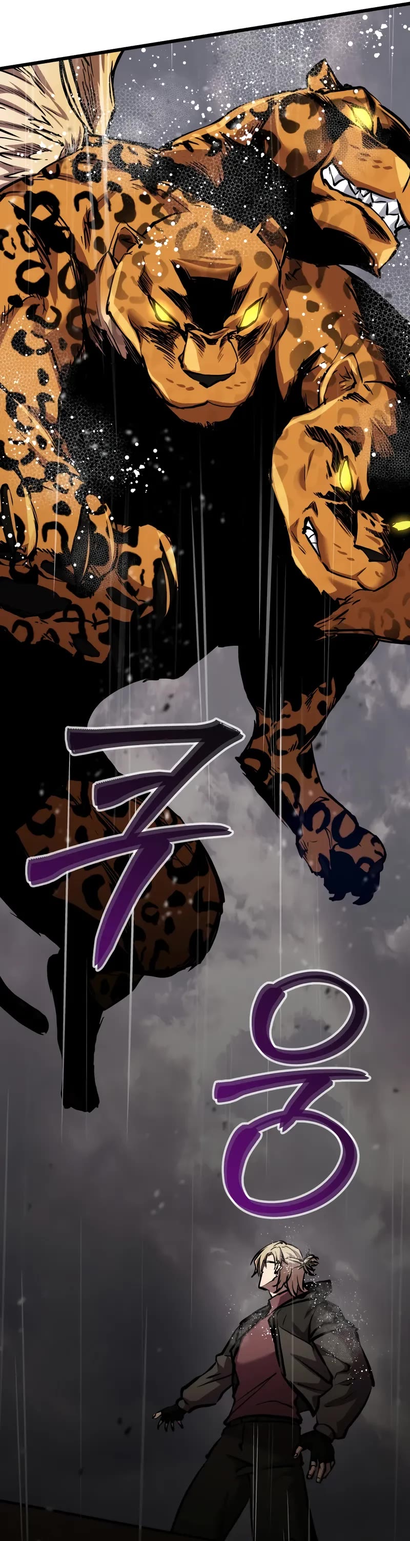 My School Life Pretending To Be a Worthless Person chapter 112 page 17