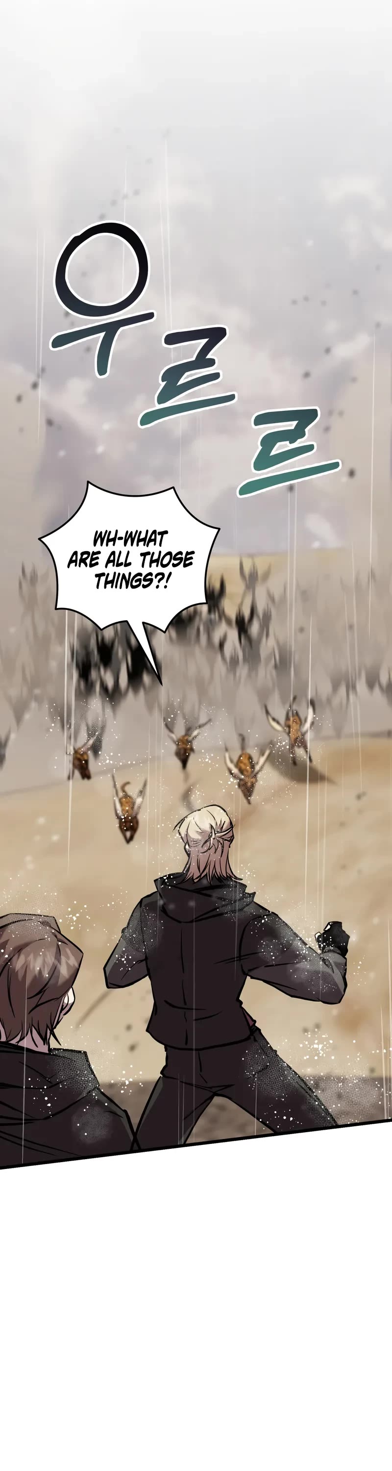 My School Life Pretending To Be a Worthless Person chapter 112 page 2