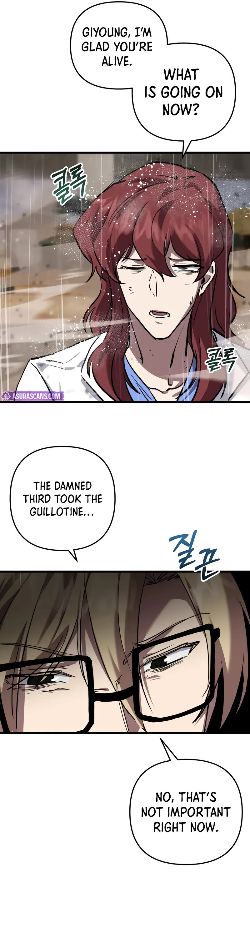 My School Life Pretending To Be a Worthless Person chapter 112 page 22