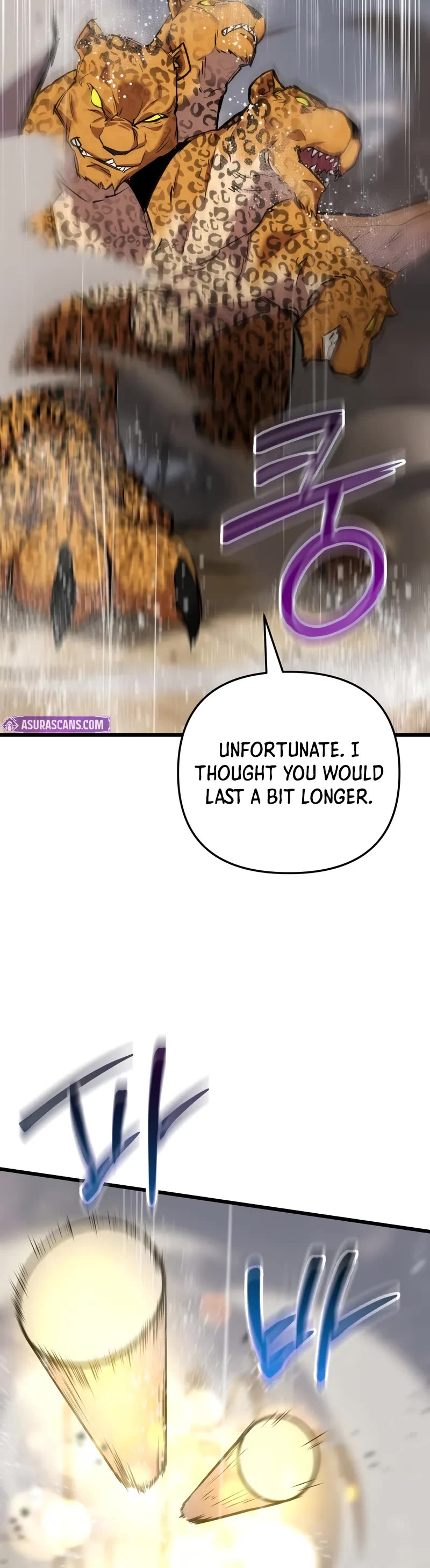 My School Life Pretending To Be a Worthless Person chapter 112 page 26