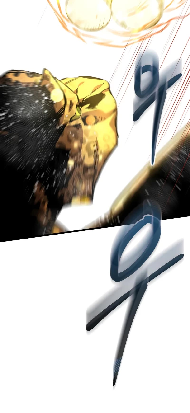 My School Life Pretending To Be a Worthless Person chapter 112 page 36