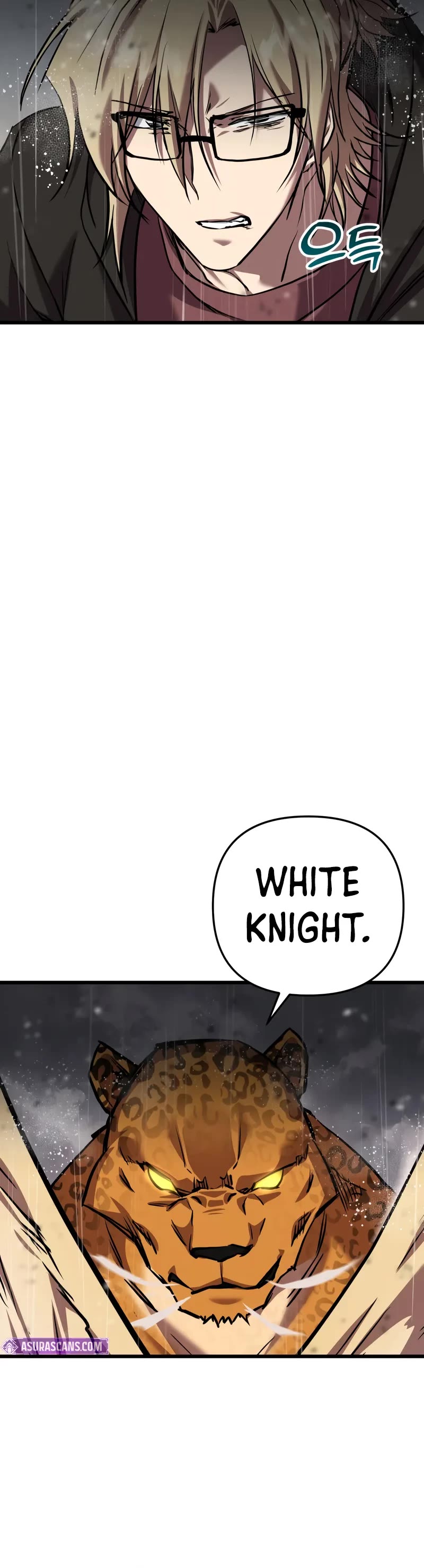 My School Life Pretending To Be a Worthless Person chapter 112 page 41