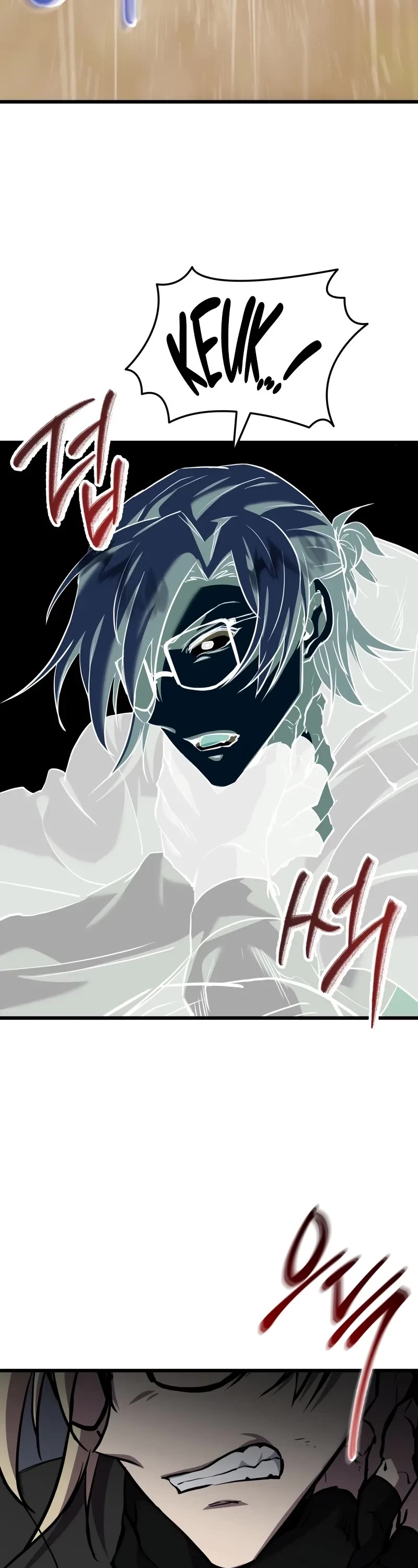 My School Life Pretending To Be a Worthless Person chapter 112 page 44