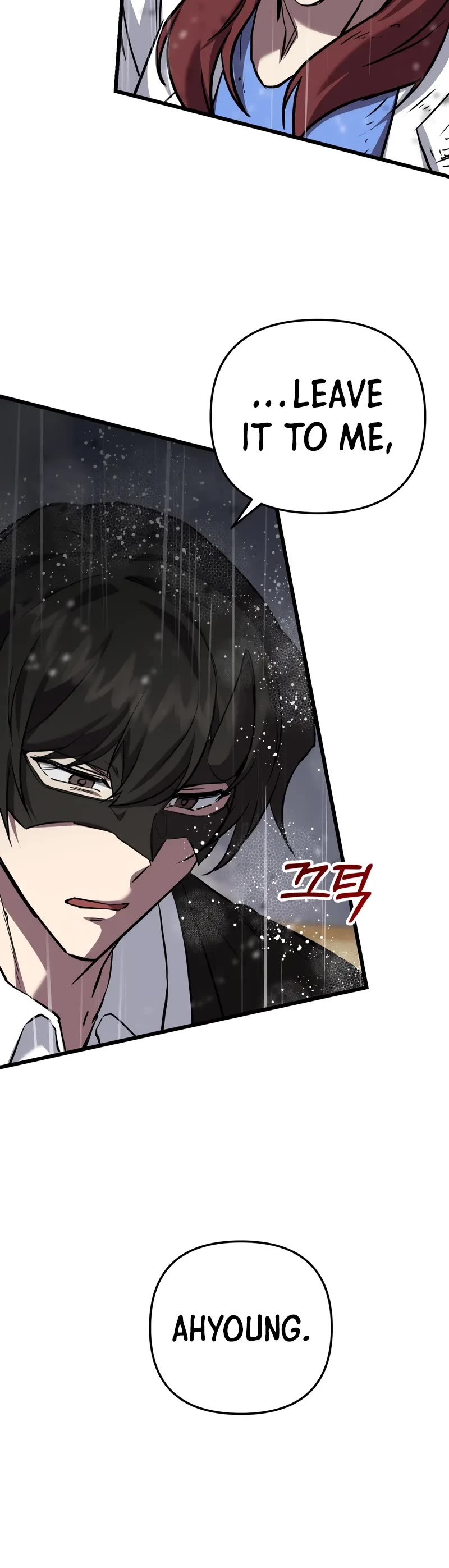 My School Life Pretending To Be a Worthless Person chapter 112 page 60