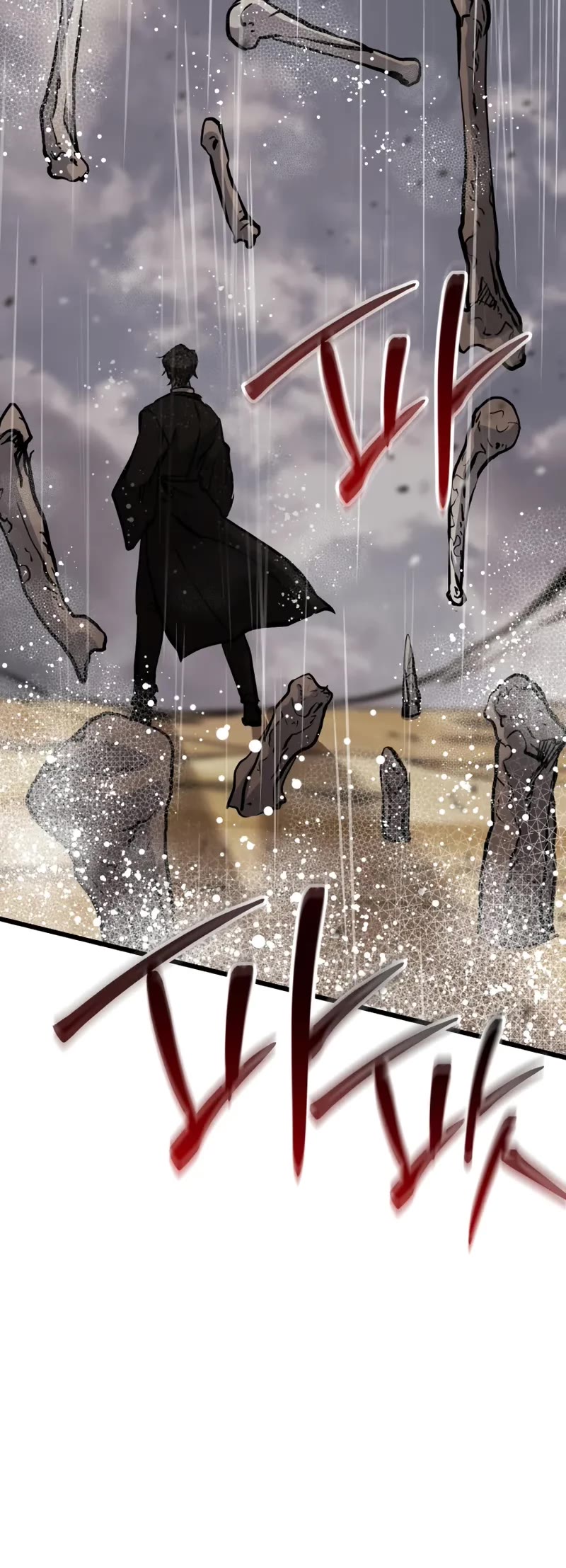 My School Life Pretending To Be a Worthless Person chapter 113 page 11