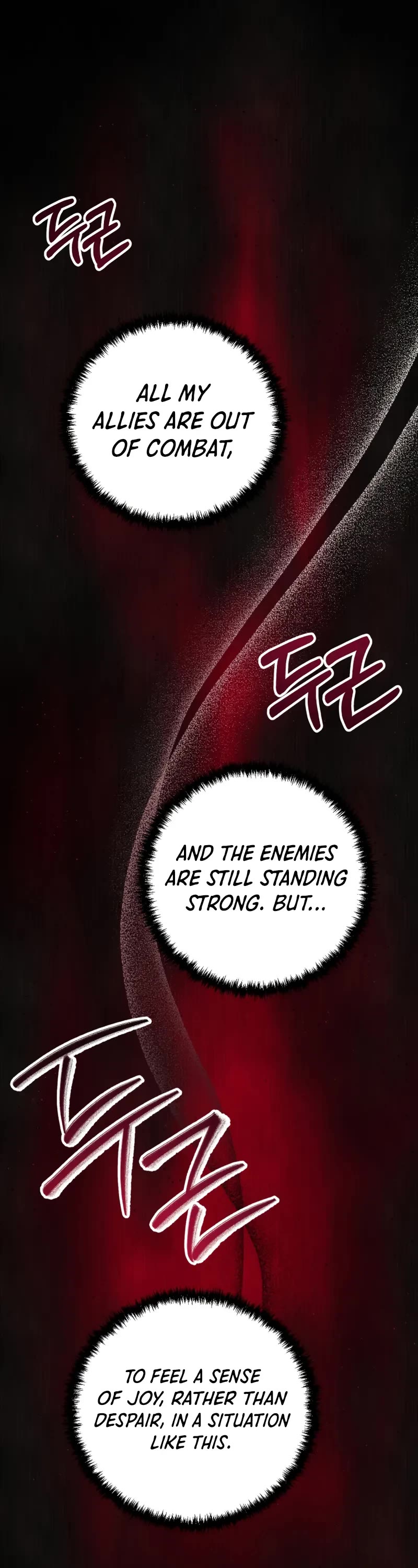 My School Life Pretending To Be a Worthless Person chapter 113 page 2