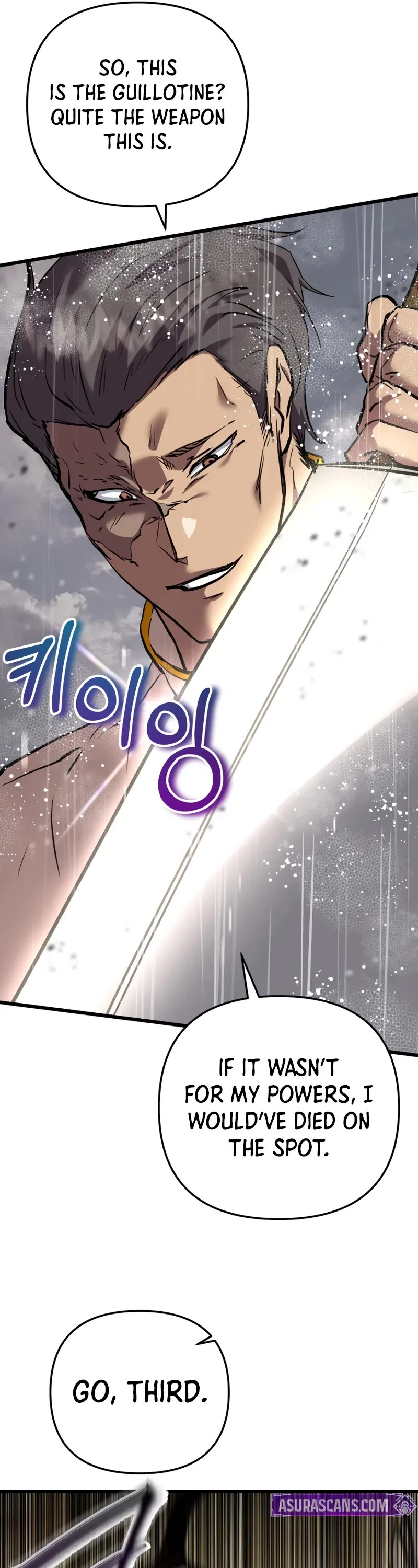 My School Life Pretending To Be a Worthless Person chapter 113 page 27