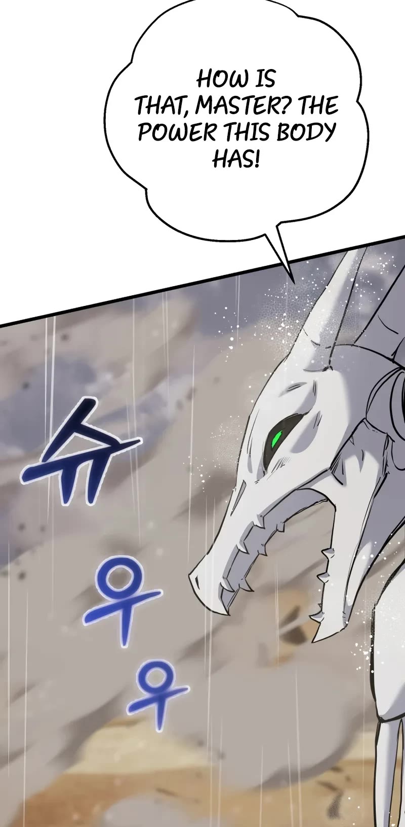 My School Life Pretending To Be a Worthless Person chapter 113 page 44