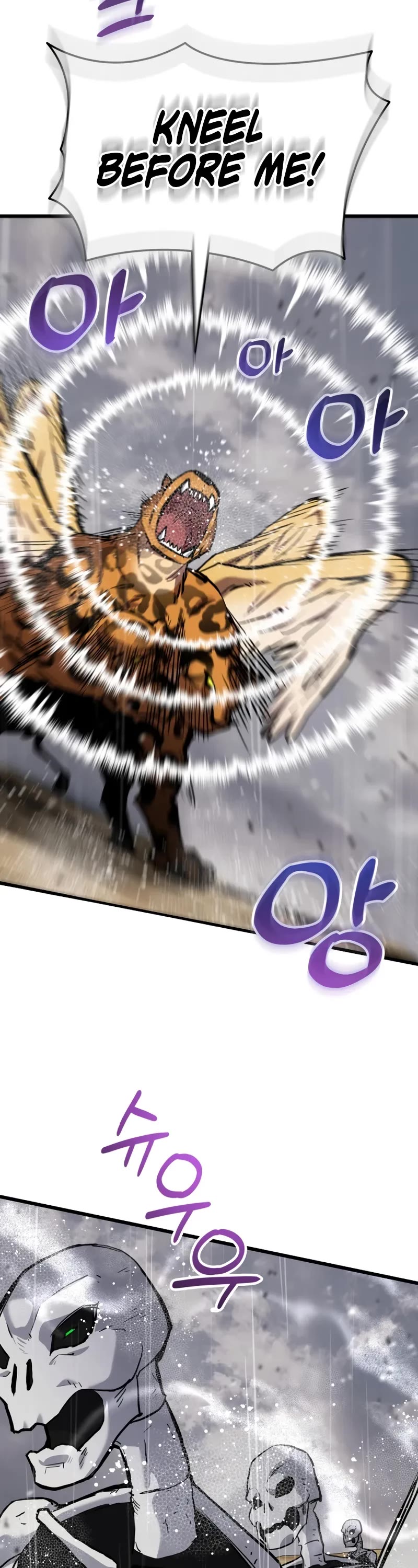 My School Life Pretending To Be a Worthless Person chapter 113 page 58