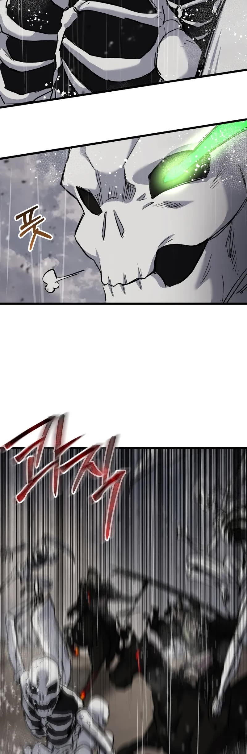 My School Life Pretending To Be a Worthless Person chapter 113 page 59