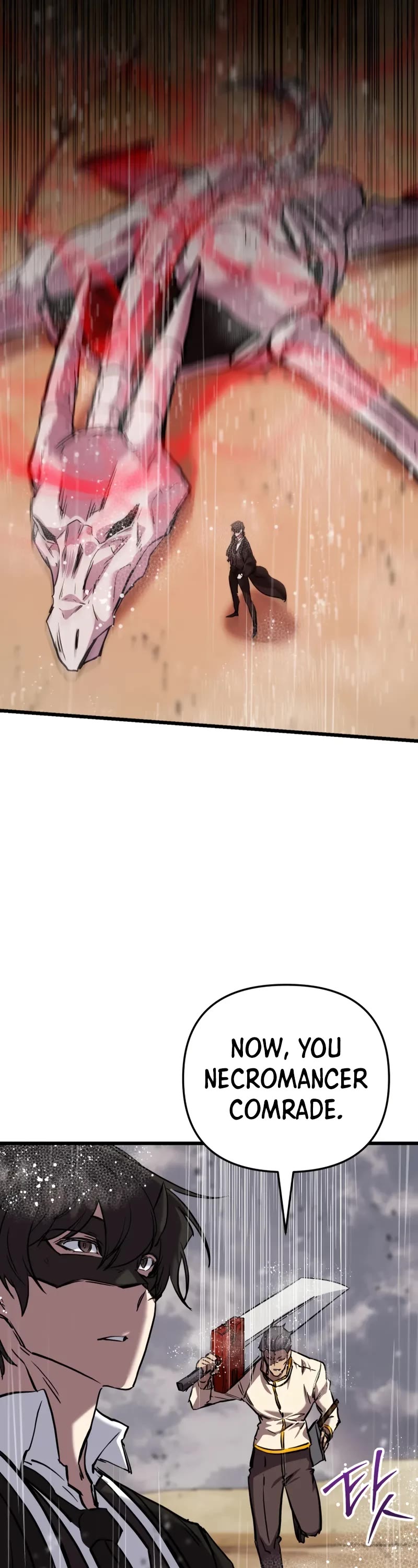 My School Life Pretending To Be a Worthless Person chapter 113 page 66