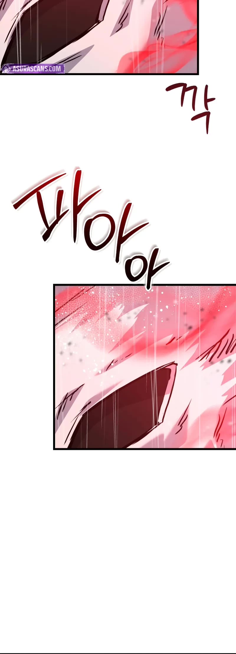 My School Life Pretending To Be a Worthless Person chapter 113 page 70