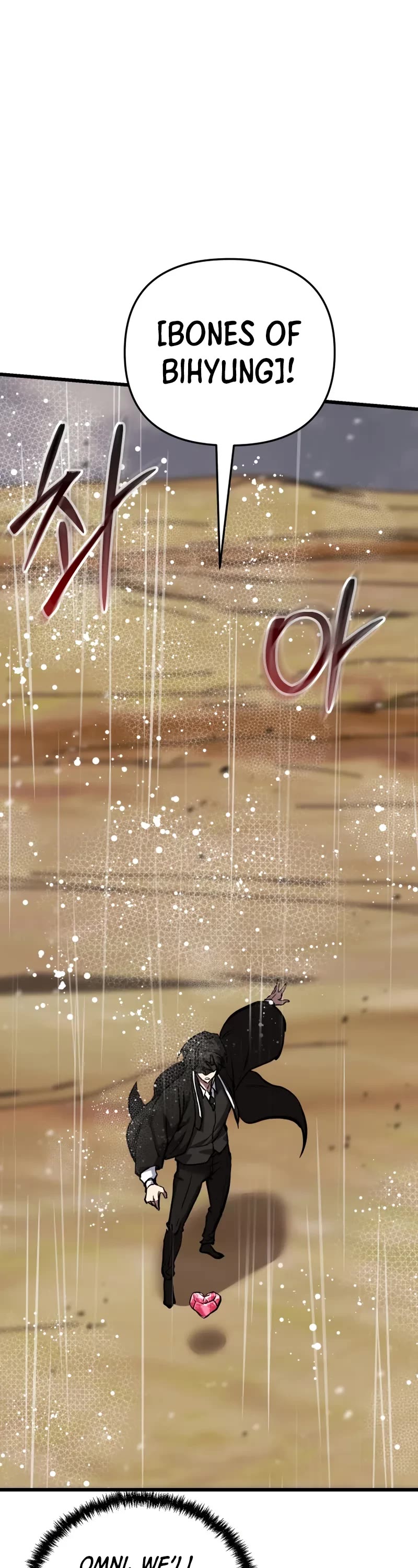 My School Life Pretending To Be a Worthless Person chapter 113 page 9