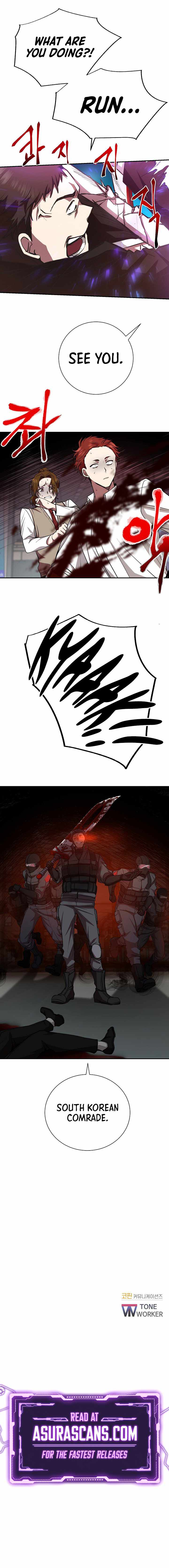 My School Life Pretending To Be a Worthless Person chapter 14 page 9