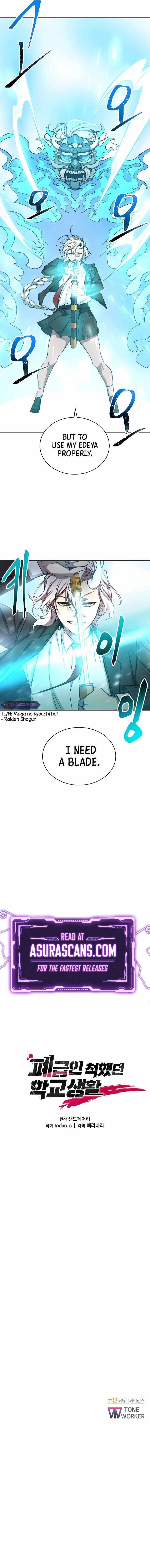 My School Life Pretending To Be a Worthless Person chapter 16 page 10