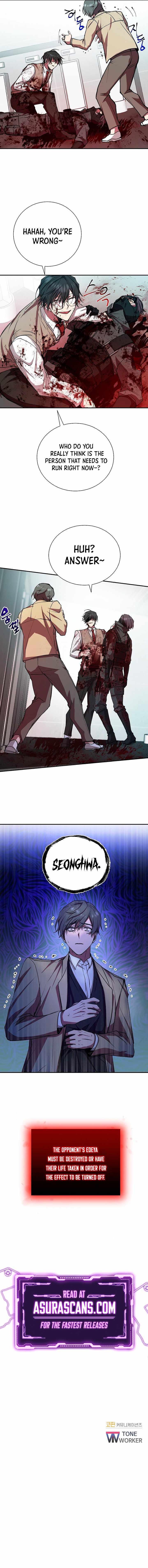 My School Life Pretending To Be a Worthless Person chapter 17 page 10