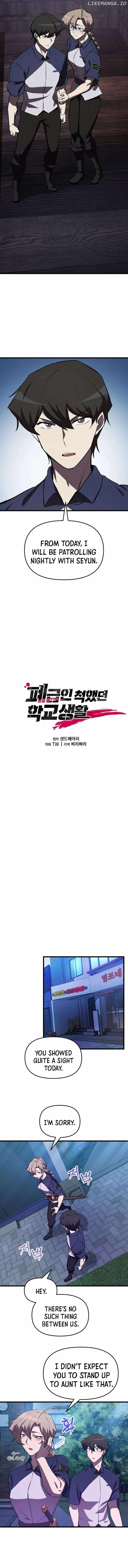 My School Life Pretending To Be a Worthless Person chapter 59 page 12