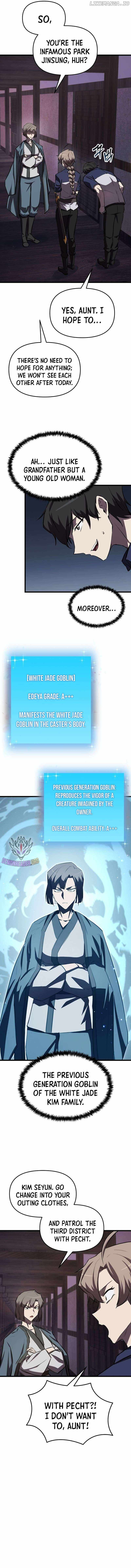 My School Life Pretending To Be a Worthless Person chapter 59 page 9