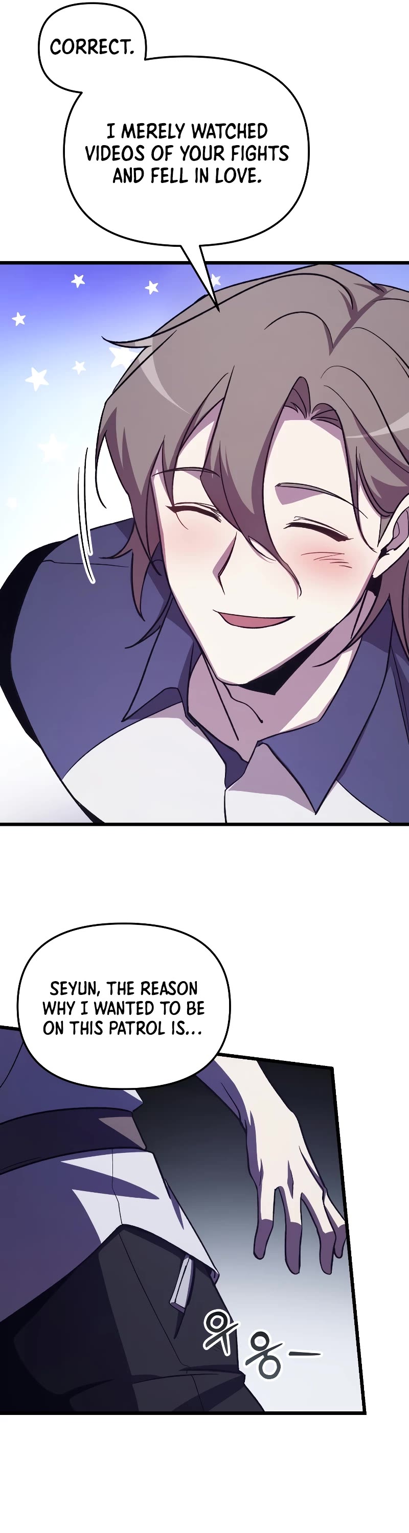 My School Life Pretending To Be a Worthless Person chapter 60 page 10