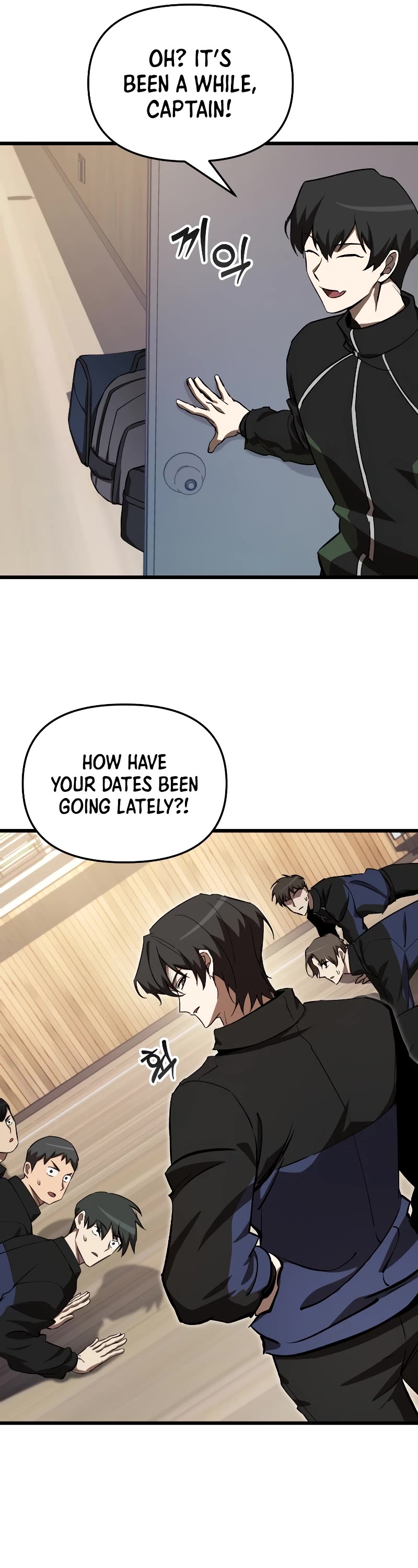 My School Life Pretending To Be a Worthless Person chapter 60 page 15