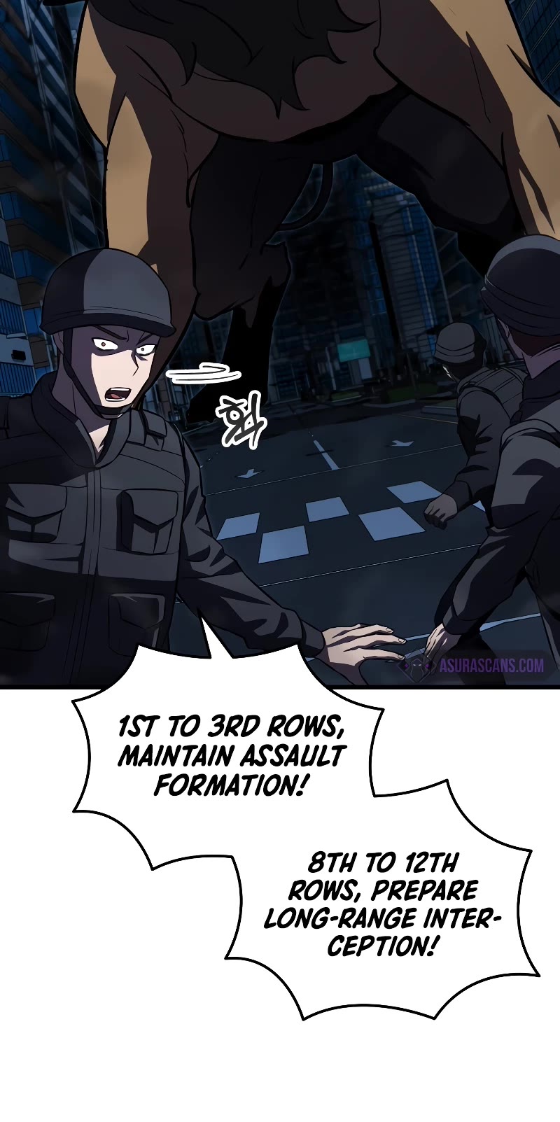 My School Life Pretending To Be a Worthless Person chapter 60 page 23