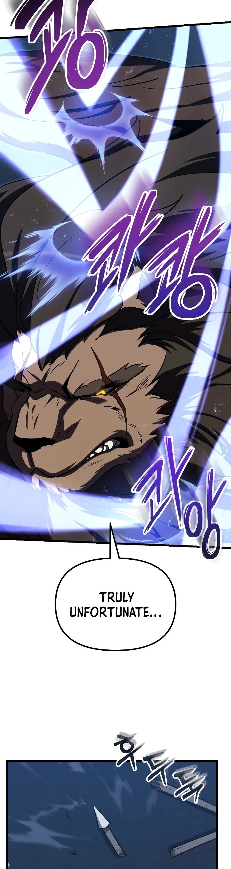 My School Life Pretending To Be a Worthless Person chapter 60 page 25