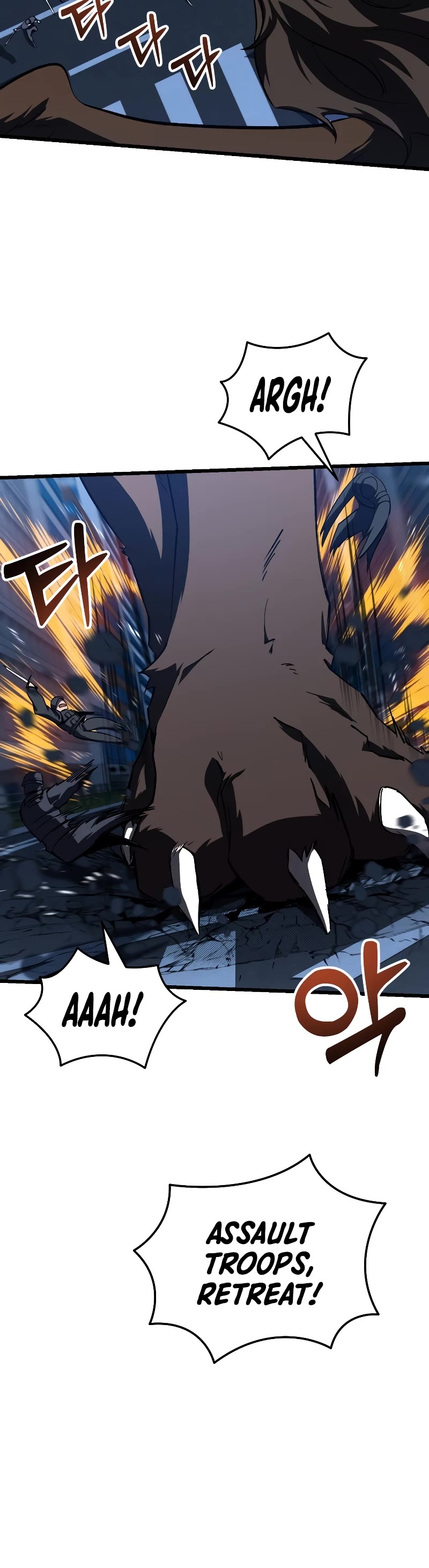 My School Life Pretending To Be a Worthless Person chapter 60 page 27