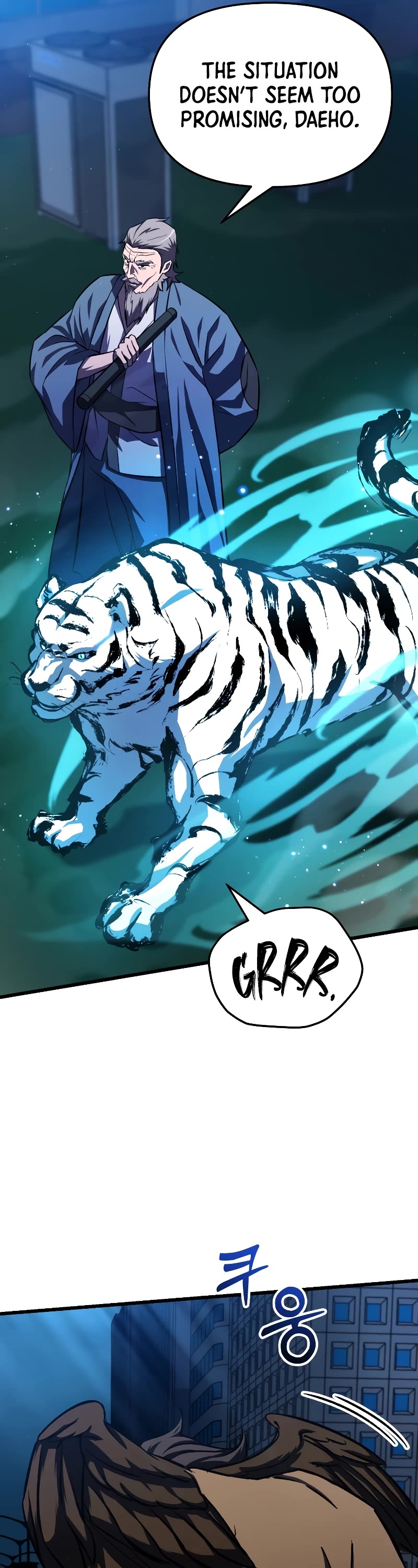 My School Life Pretending To Be a Worthless Person chapter 60 page 32