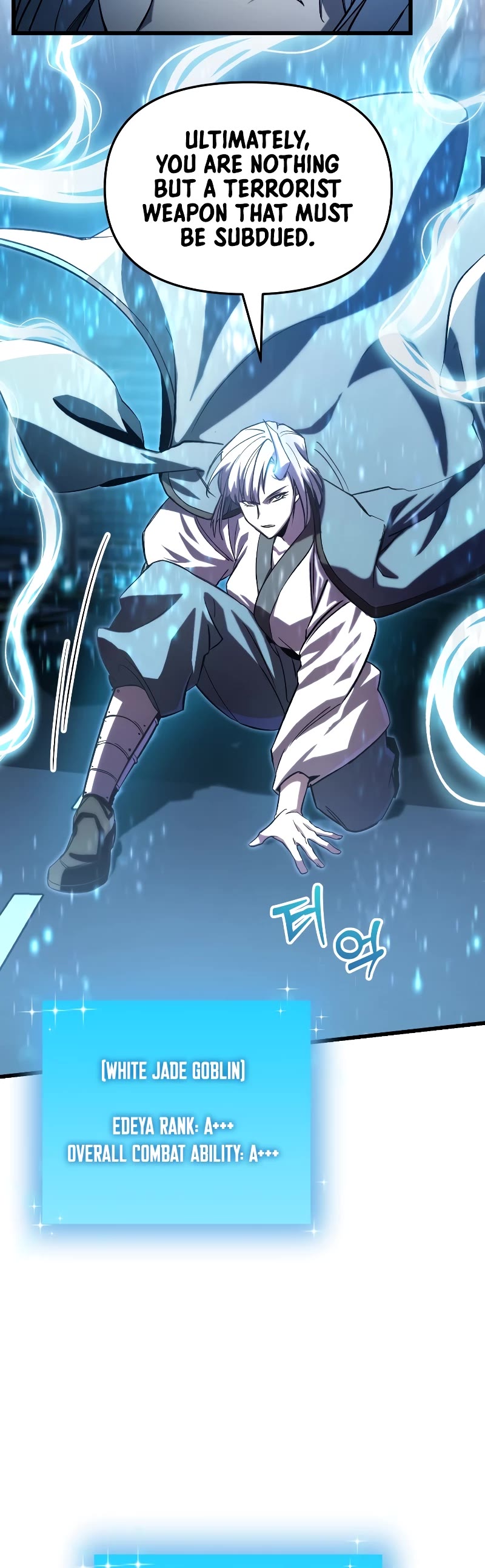 My School Life Pretending To Be a Worthless Person chapter 60 page 38