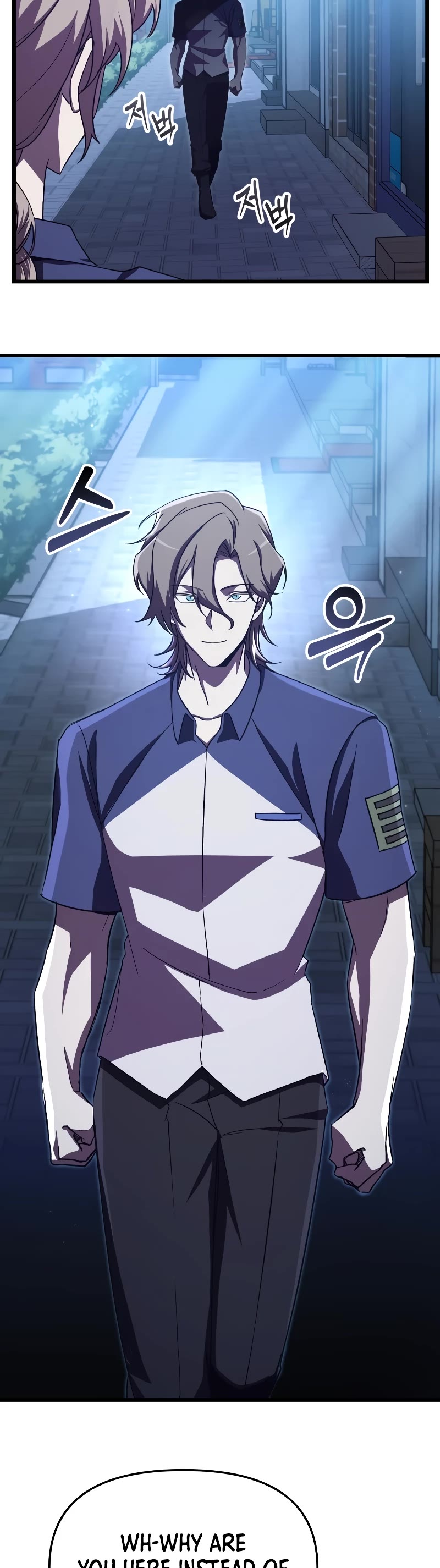 My School Life Pretending To Be a Worthless Person chapter 60 page 4