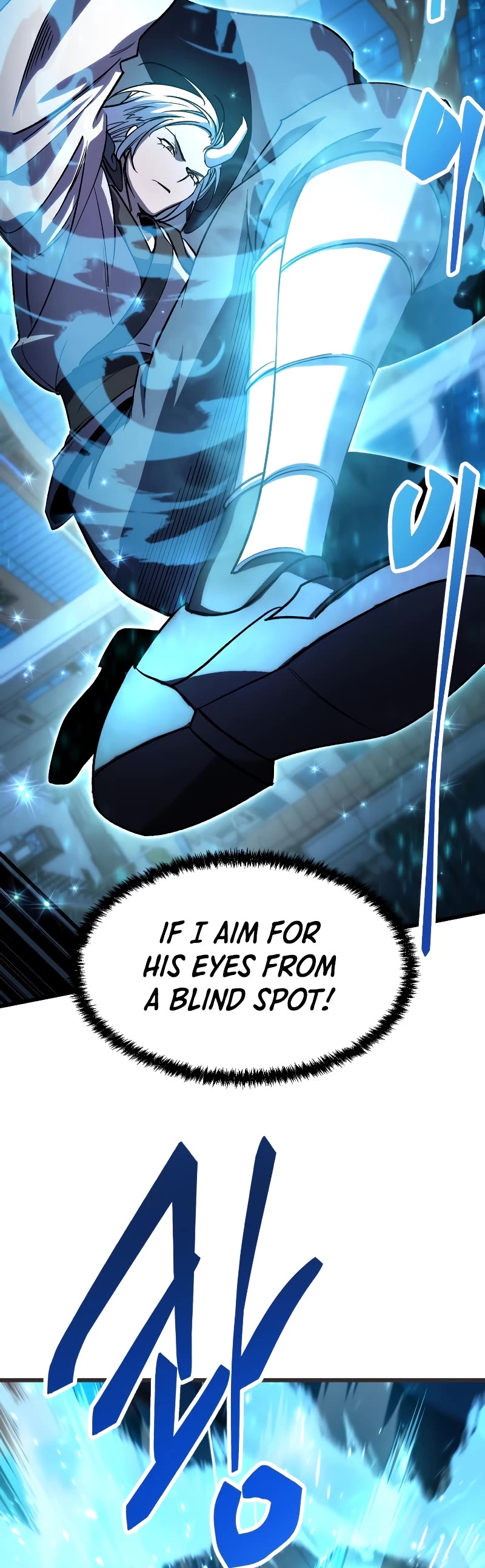 My School Life Pretending To Be a Worthless Person chapter 60 page 42