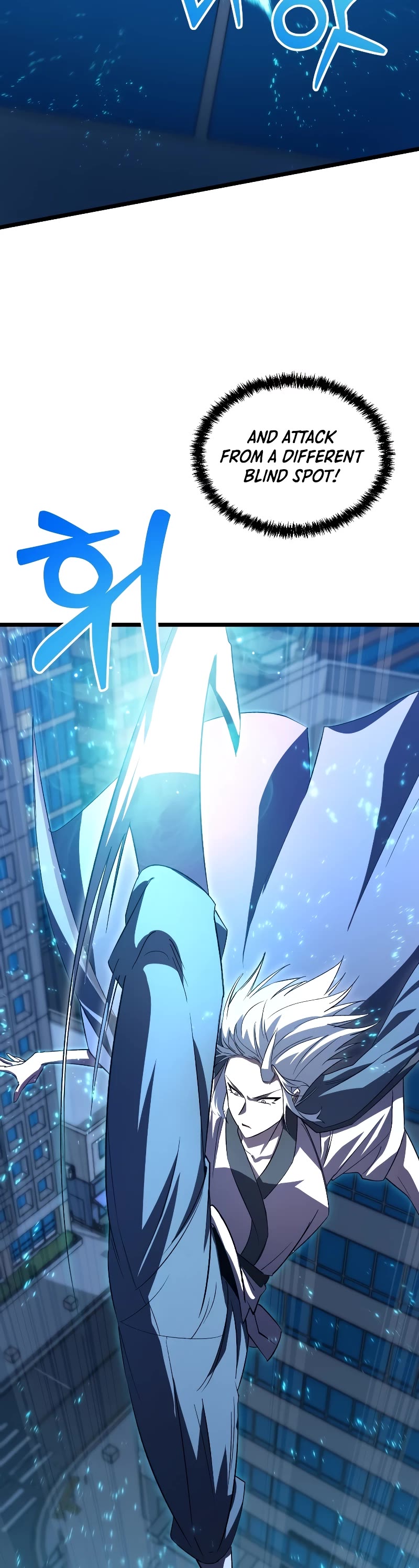 My School Life Pretending To Be a Worthless Person chapter 60 page 46