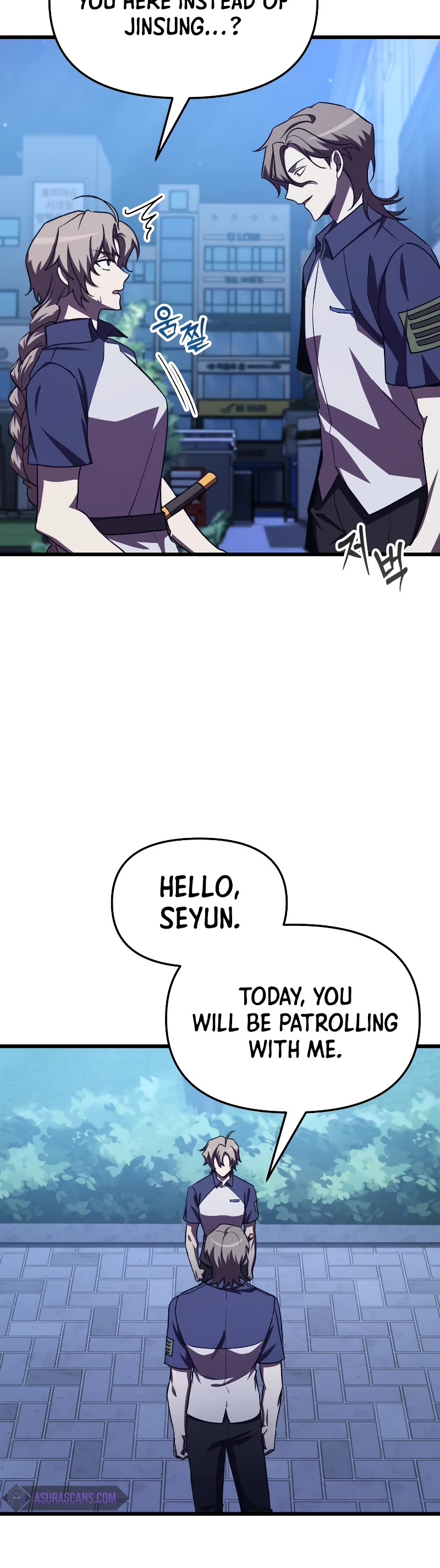 My School Life Pretending To Be a Worthless Person chapter 60 page 5