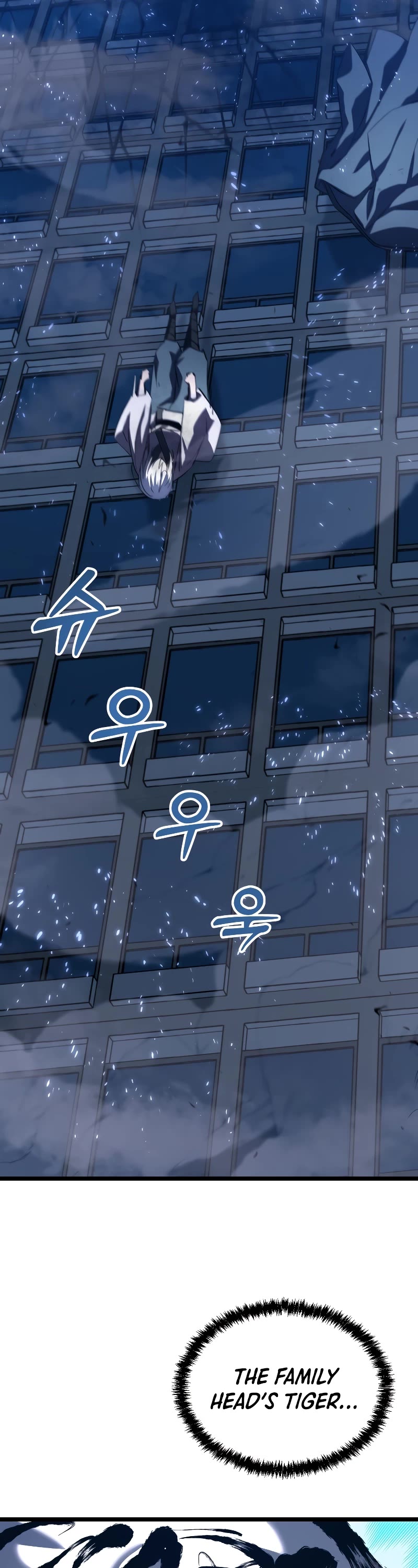 My School Life Pretending To Be a Worthless Person chapter 60 page 50