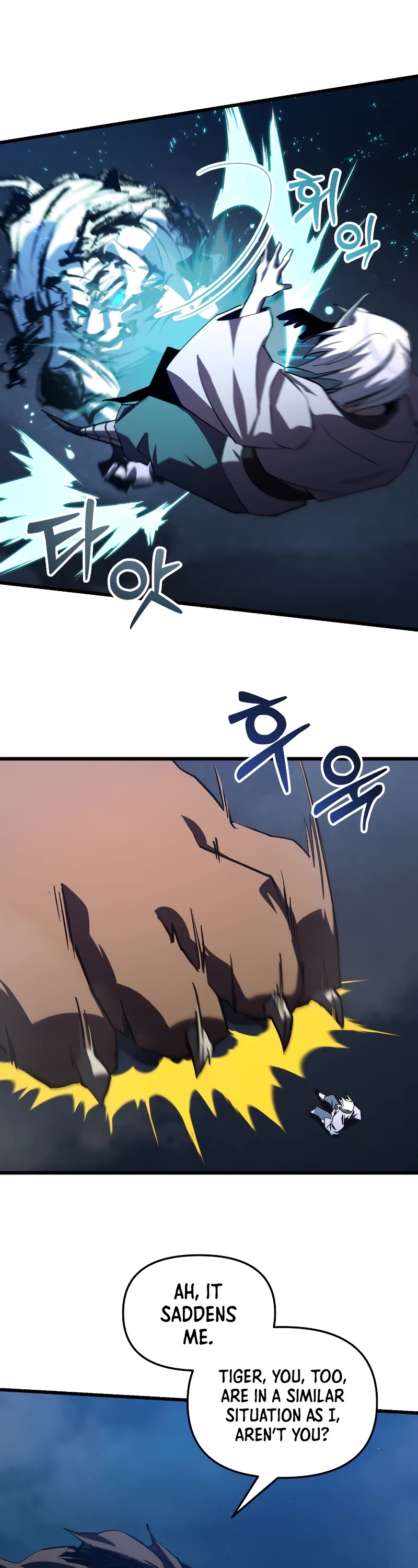 My School Life Pretending To Be a Worthless Person chapter 60 page 53