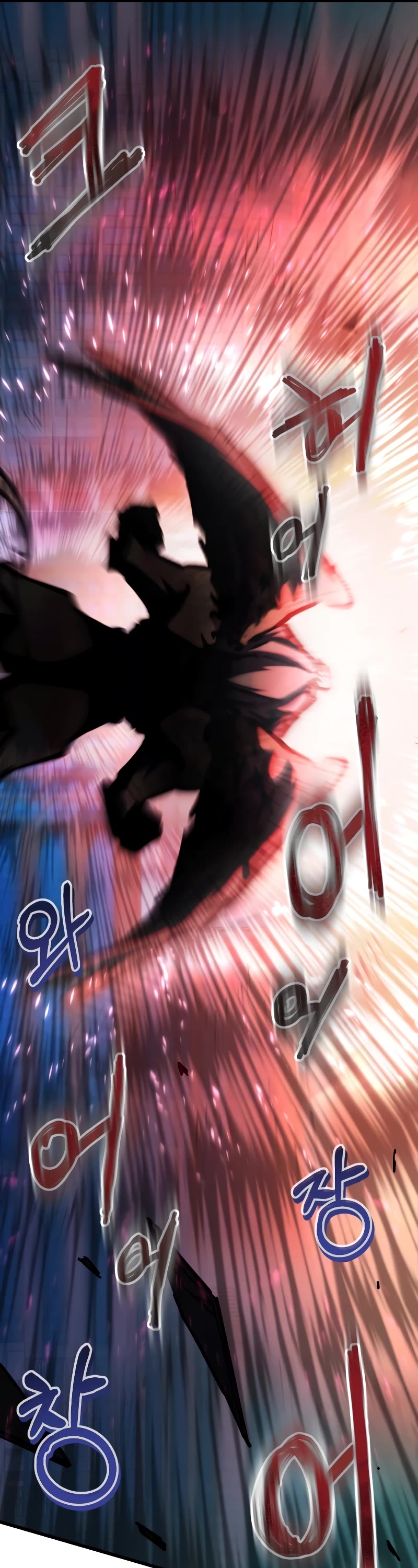 My School Life Pretending To Be a Worthless Person chapter 62 page 11